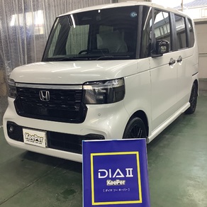ホンダ・N-BOX