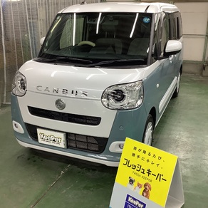 ダイハツ・ムーヴキャンバス