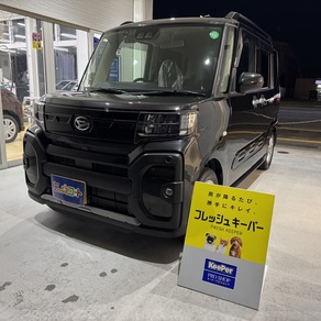 ダイハツ・タント ファンクロス