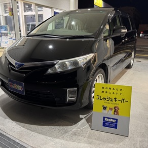 トヨタ・エスティマ