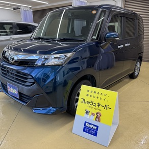 トヨタ・タンク