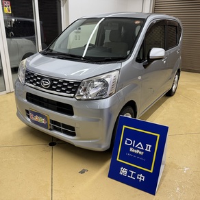 ダイハツ・ムーヴ