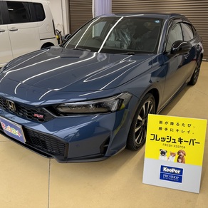 ホンダ・シビック 