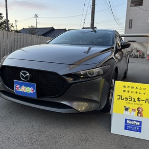 マツダ・マツダ3