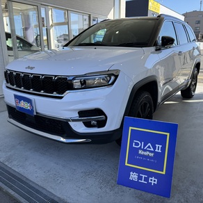 クライスラー・コマンダー