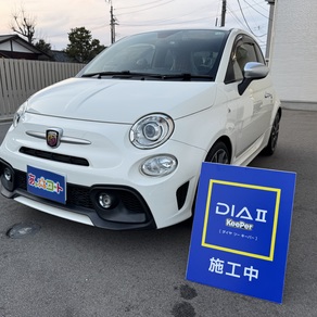 フィアット・アバルト