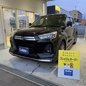 ダイハツ・ロッキー