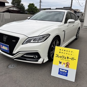 トヨタ・クラウン