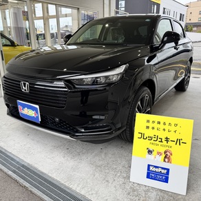 ホンダ・ヴェゼル