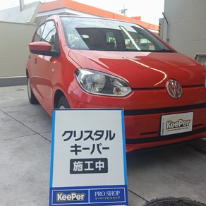 フォルクスワーゲン・ポロ