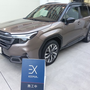 スバル・フォレスター