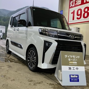 ダイハツ・タント