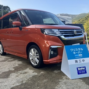 スズキ・ソリオ