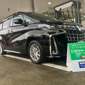 トヨタ・ヴェルファイア