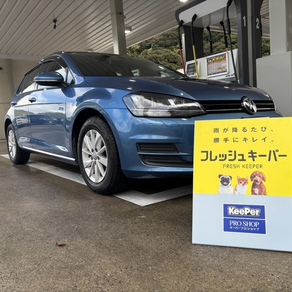 フォルクスワーゲン・ゴルフ