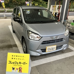 ダイハツ・ミライース