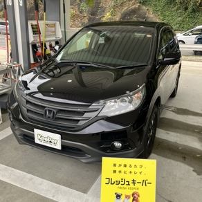 ホンダ・CR-V