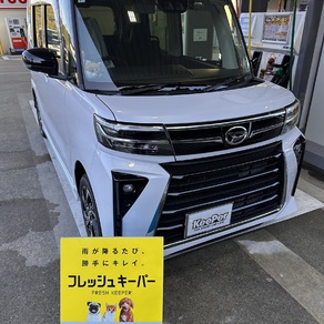 ダイハツ・タント