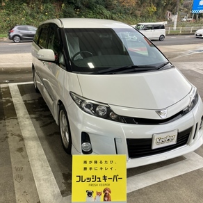 トヨタ・エスティマ