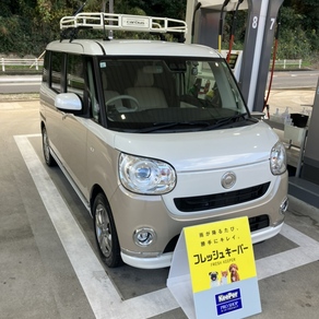 ダイハツ・ムーヴキャンバス