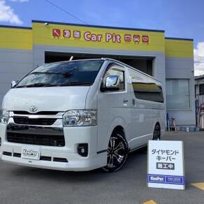 トヨタ・ハイエース