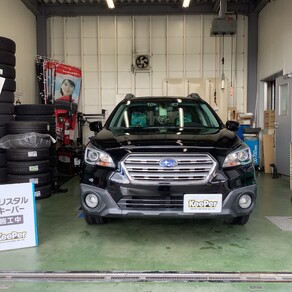 スバル・レガシィアウトバック