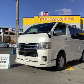トヨタ・ハイエース