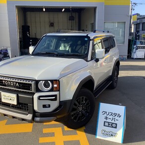 トヨタ・ランドクルーザー