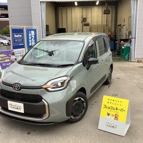 トヨタ・シエンタ