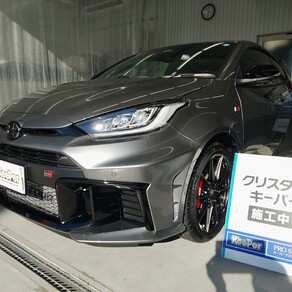 トヨタ・GRヤリス