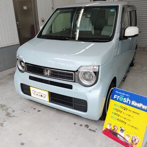 ホンダ・N-WGN