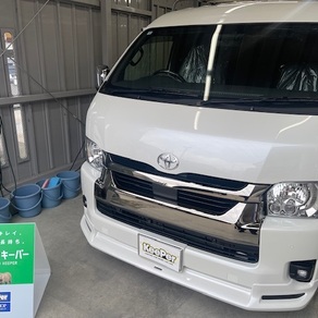 トヨタ・ハイエース(ワイド・ミドルルーフ)