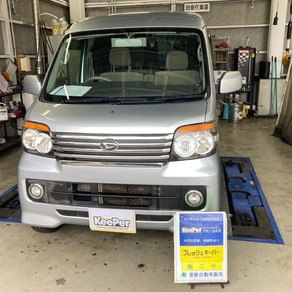 ダイハツ・アトレー