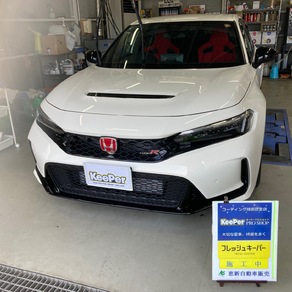 ホンダ・シビック タイプR