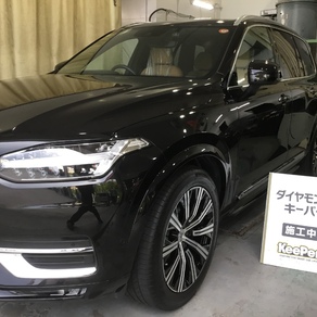 ボルボ・V90
