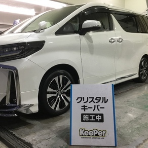 トヨタ・アルファード