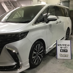 トヨタ・アルファード