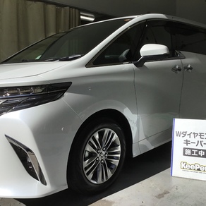 トヨタ・アルファード