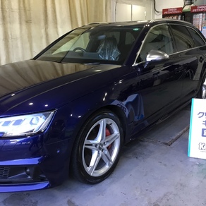 アウディ・S4