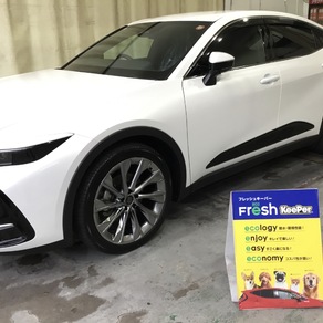 トヨタ・クラウン