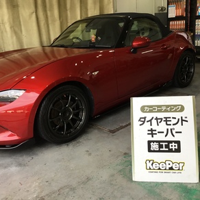 マツダ・ロードスター