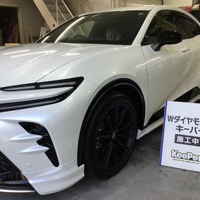 トヨタ・クラウン