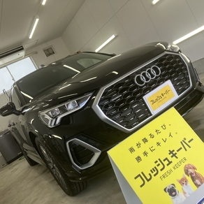 アウディ・Q3