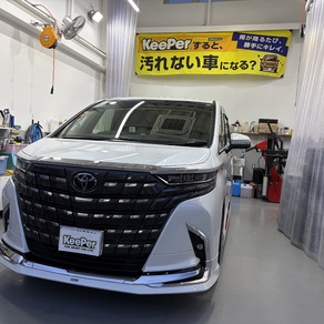 トヨタ・アルファード