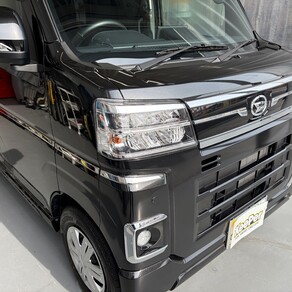 ダイハツ・アトレー