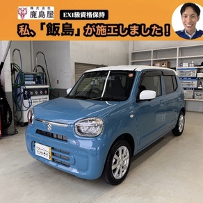 スズキ・アルト / ラパン