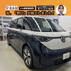 フォルクスワーゲン・ID.BUZZ