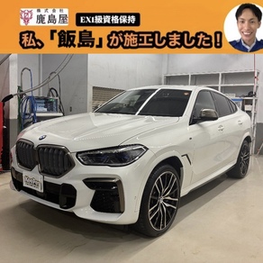 BMW・X6