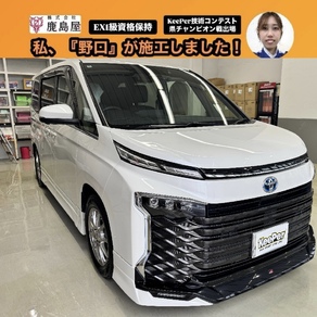 トヨタ・ヴォクシー