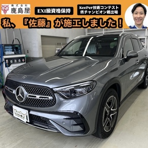 メルセデス・ベンツ・GLB